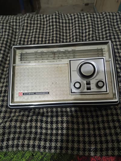 National Panasonic classics Radio R441B delivery charges include 7500