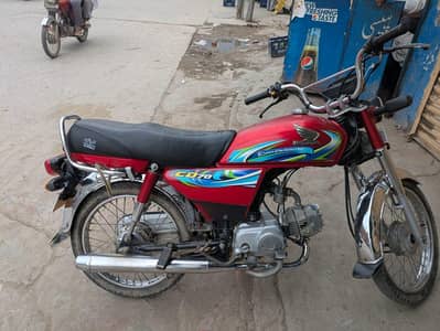 cd70.2024 model