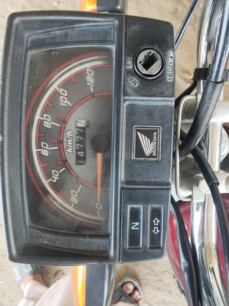 cd 70 7