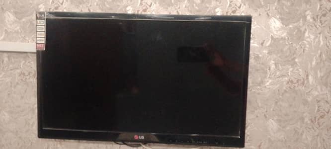 LG LCD original