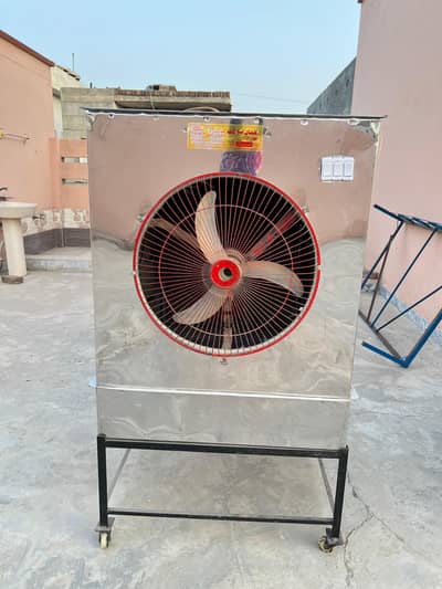 Air Cooler