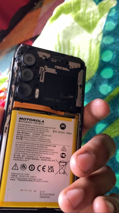 Motorola Other Model