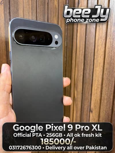 Google Pixel 9 Pro XL