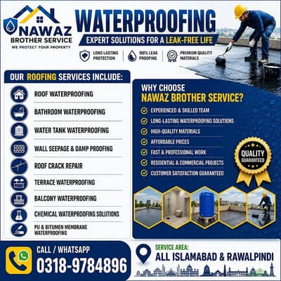Roof Heat Proofing || Roof Waterproofing, || Bathroom, Leakage Seeage