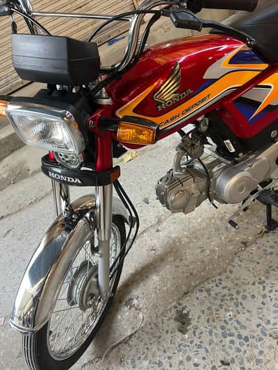 Honda cd70