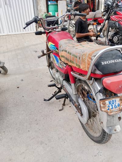 Honda CD-70