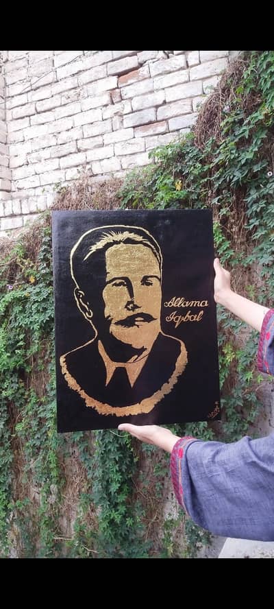 handmade. Allama Iqbal Sketch on Canvas (24x18)