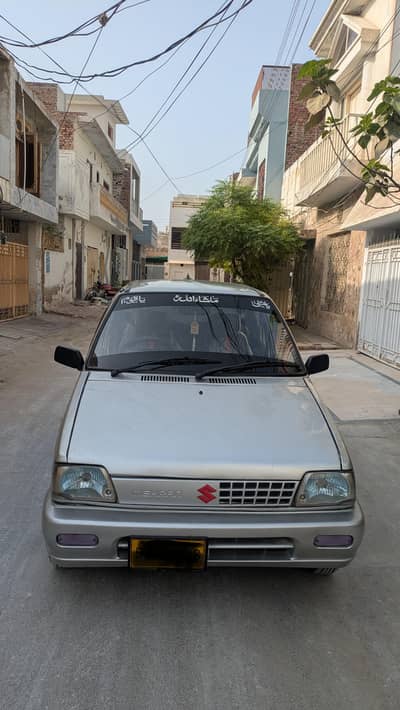 Mehran vxr 2014