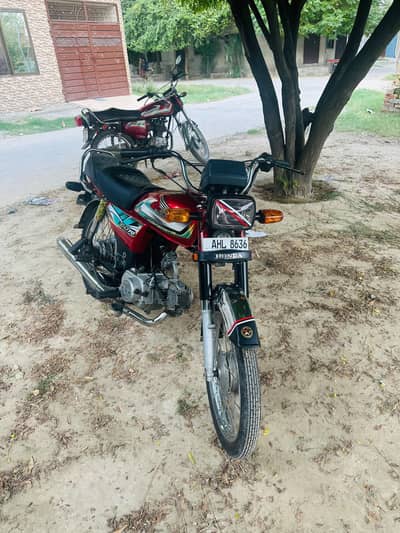 Honda cd70