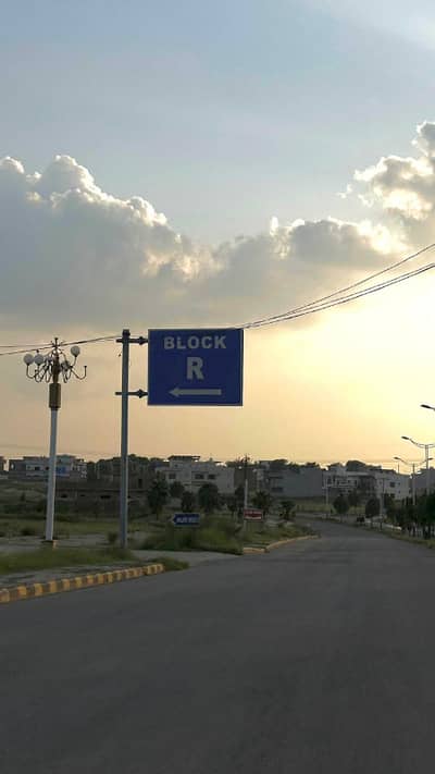 6 Marla Plot, Block-R Prime, New City Phase-2
