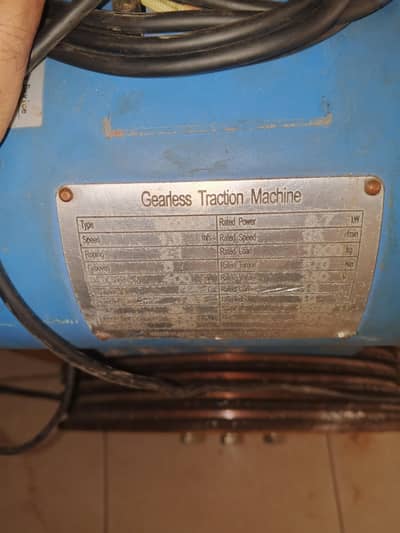 MOTOR MONA 1000kg