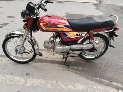 cd Honda 70