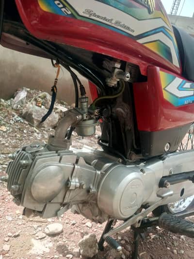 CROWN 70. . 2024