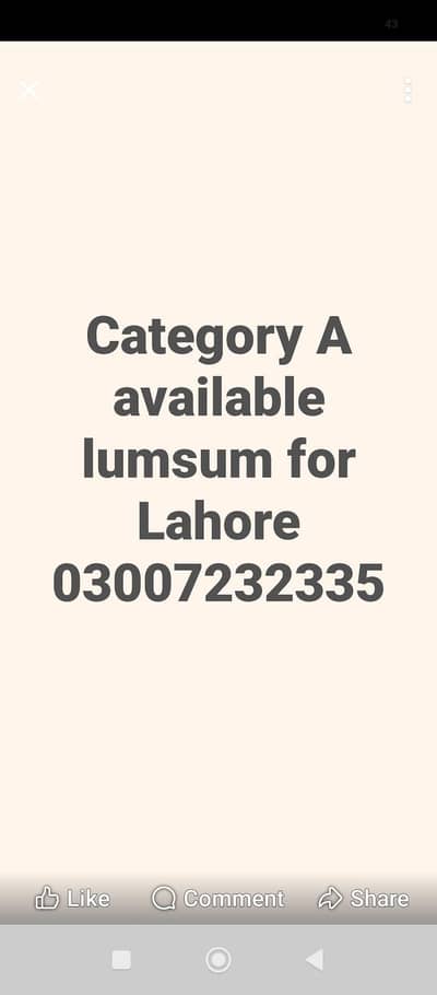 A category