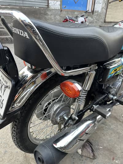 Honda 125 2026 Model