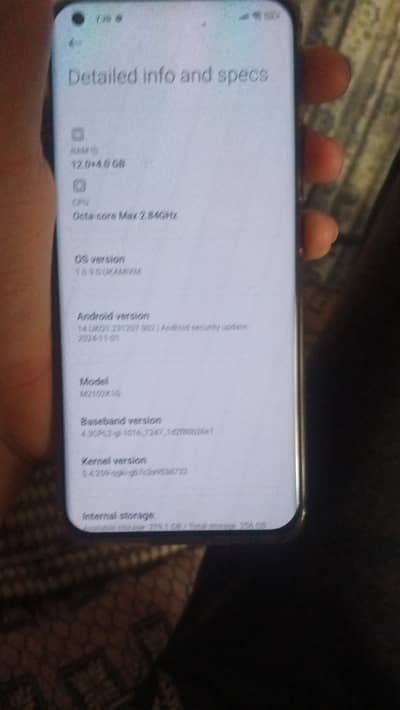 Xiaomi Mi 11 Ultra