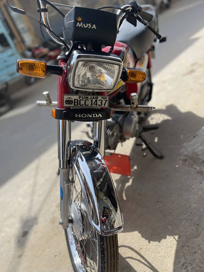 Honda 1