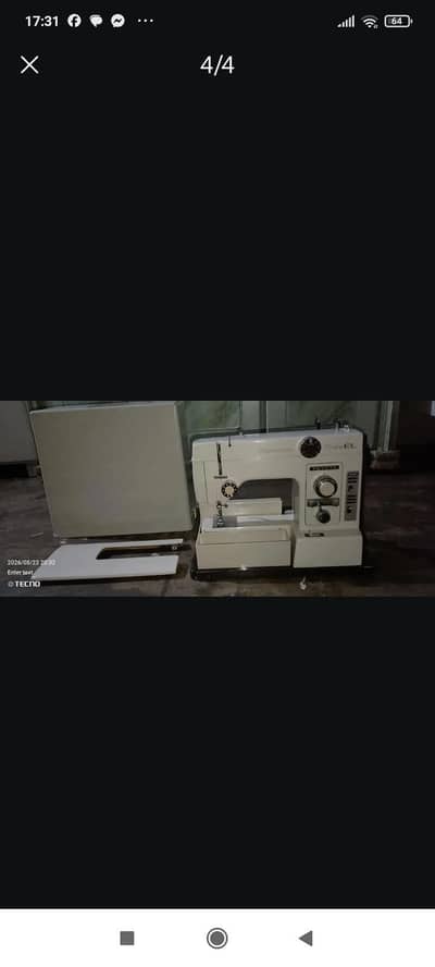 Toyota sewing machine