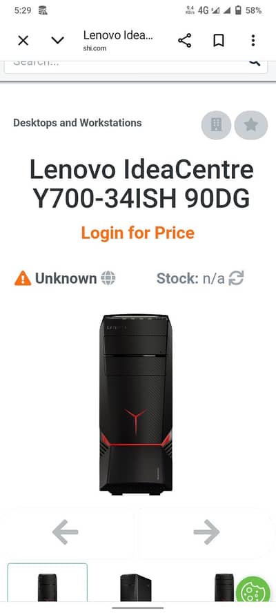 Lenovo corei5 6 gen pc
