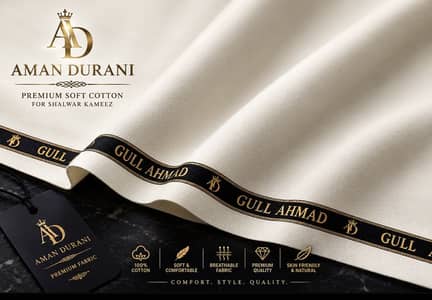 White cotton soft and attractive