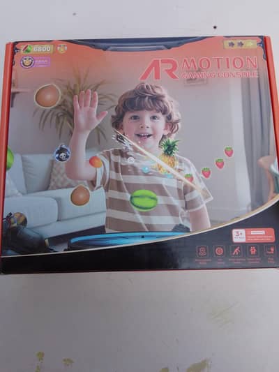 gaming console