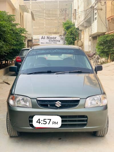 Urgent Sale Alto Vxr 2008 031~511~67~077
