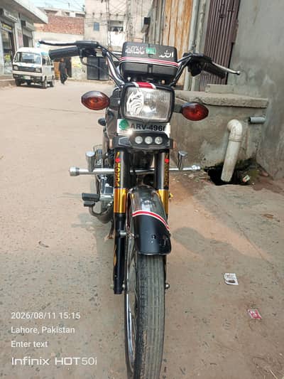 Honda 125