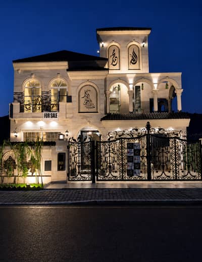 11 MARLA SPANISH ULTRA MODERN LUXURY HOUSE ON IDEAL LOCATION AVAILABLE FOR SALE IN BAHRIA TOWN