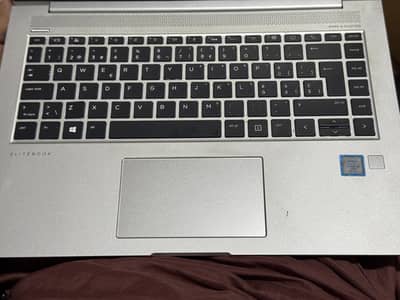 HP EliteBook i5 7th Gen | 16GB | 256GB SSD | Face ID