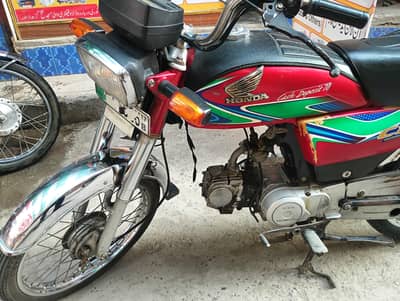 Honda CD 70cc