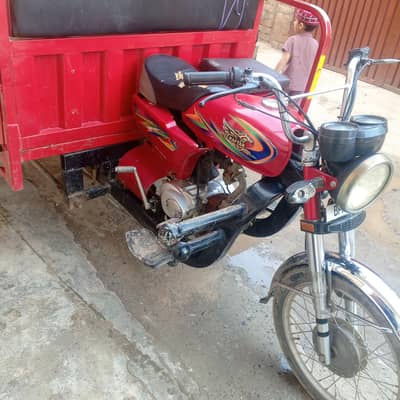 behtarin loader rickshaw hai Koi kam karvane wala Nahin hai