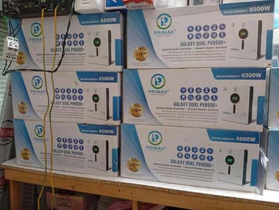 primax galaxy 5.6kw inverter