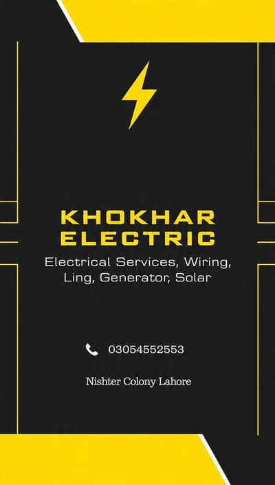solar and electric work