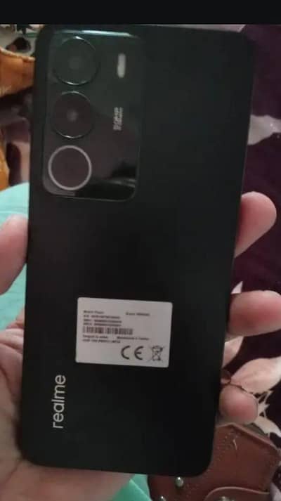 Realme C71