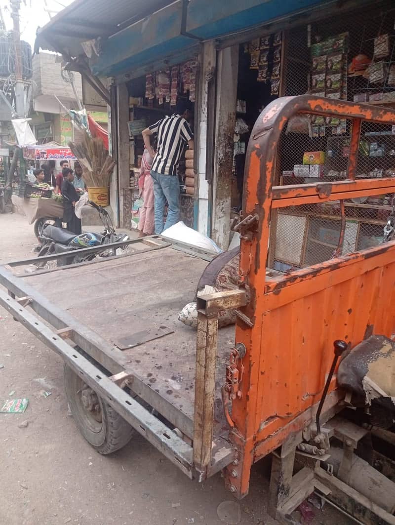 150 cc loader 1