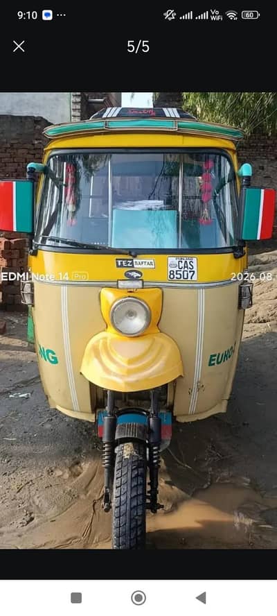 Tez Raftar Auto Urgent Sale 03318510131 Sheikhupura Road Lahore