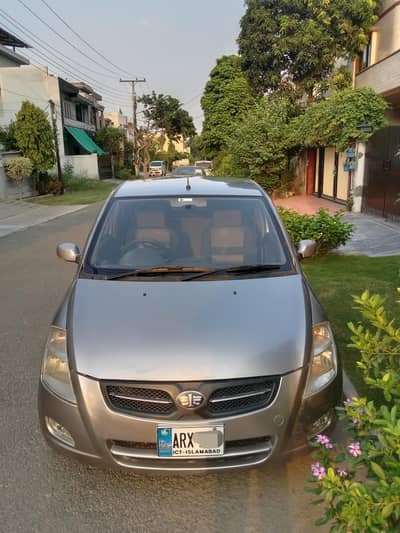 FAW V2 2020