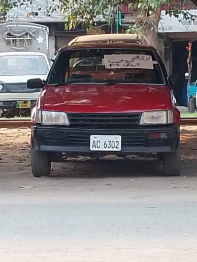 Daihatsu Charade 1984