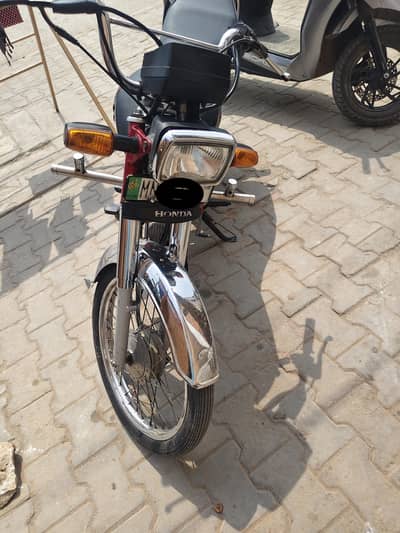 Honda 70