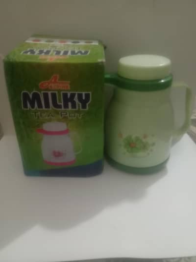 Thermos (small Thermos)