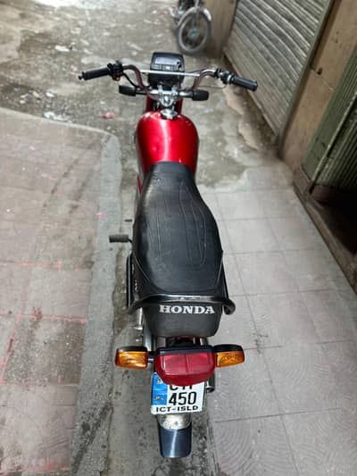 Hi Speed 2023/25 model