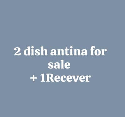2 dish for sale + 1 Reciver oky ha bilkul lnb b lagi hui ha
