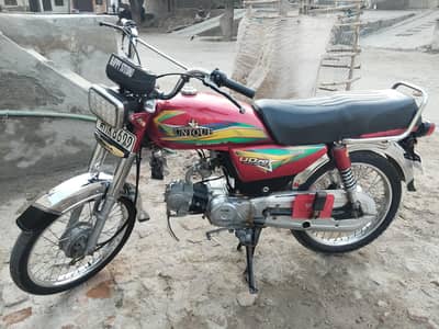 Toba Tek singh