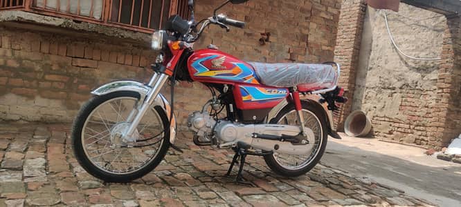 Honda CD 70