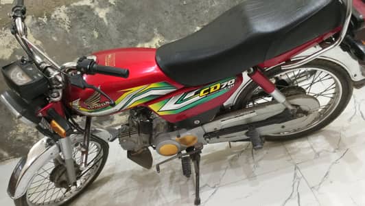 Honda CD70