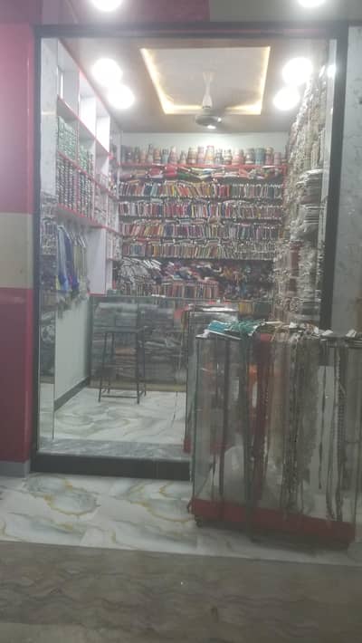 shop for sale
