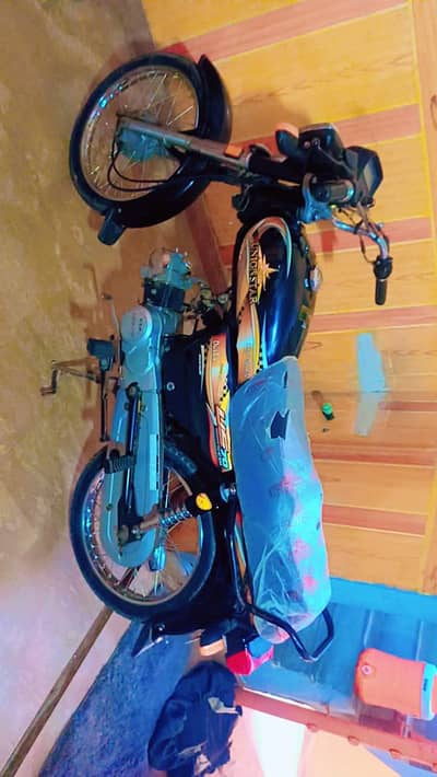 Union Star Bike