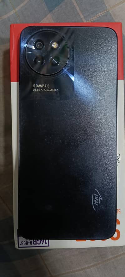 Itel A23S