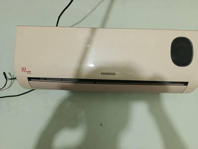 Kenwood Ac