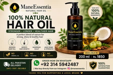 ManeEssentia 100% Natural Hair Oil – 200ml | All Pakistan Delivery